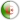 الجزائر