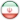 إيران