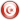 تونس