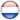 هولندا