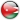 الأردن