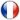 فرنسا